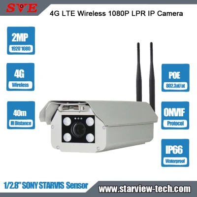 4G LTE 무선 2.0MP 1080P 번호판 인식 Anpr Lpr 캡처 리더 시스템 주차 Lpr IP 보안 카메라